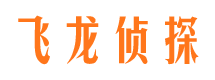 福清市婚姻出轨调查